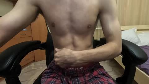 Charlie online show from 12.20.24