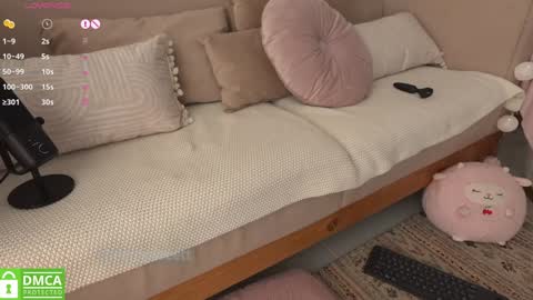 Baby Cherry online show from 02.08.25