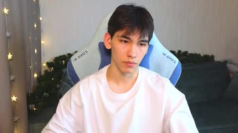 Snapshot of chem1ko chatting on 02.10.25 LUCASRYANPVT IS OPEN online show from 02.10.25