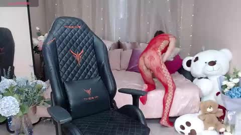 Snapshot of cherishsia chatting on 10.14.25 Adriana online show from 10.14.25