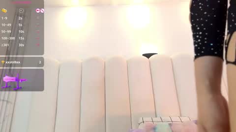 Cherry  Conection 11pm-6am Colombia time online show from 10.26.25