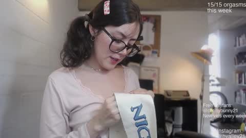 Sarah Prez online show from 03.07.26