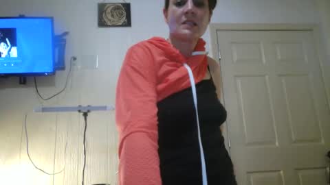 ChinaCove online show from 04.27.26