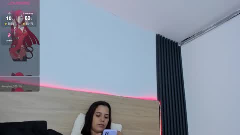 Chiqui online show from 12.16.25