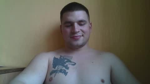 chiraq1945 online show from 03.12.25