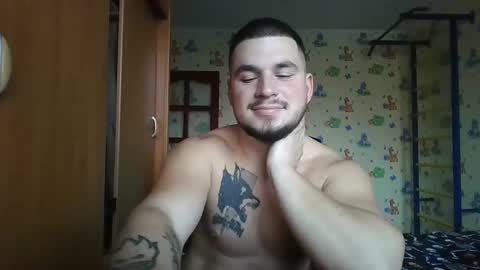 chiraq1945 online show from 11.12.25