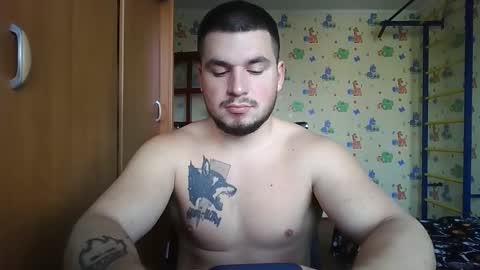 chiraq1945 online show from 11.18.25