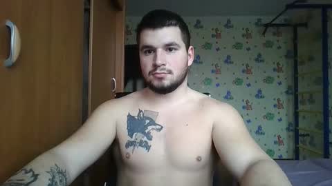 chiraq1945 online show from 12.05.25