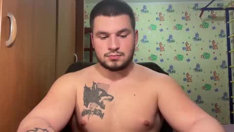 chiraq1945 online show from 12.19.25