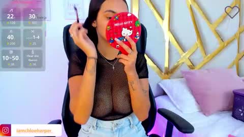  Chloe Harper  online show from 09.08.25