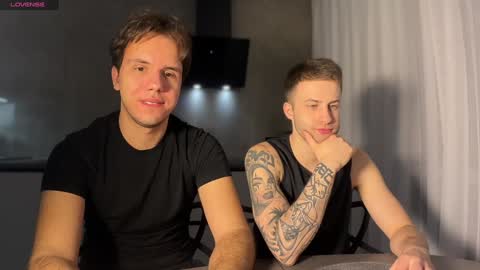 Snapshot of christophertan chatting on 02.08.25 Christopher online show from 02.08.25