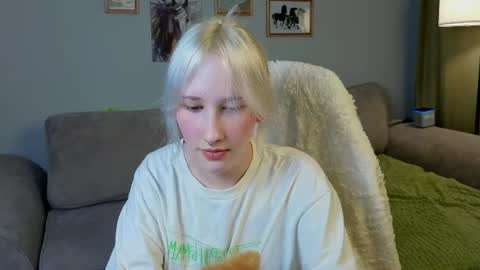 Snapshot of chrome_nova chatting on 07.29.26 Eva online show from 07.29.26