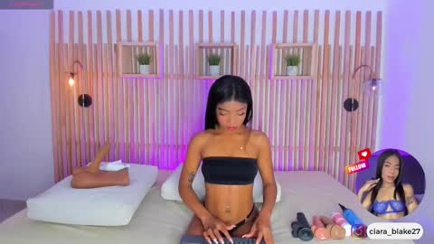  CIARA online show from 03.23.26