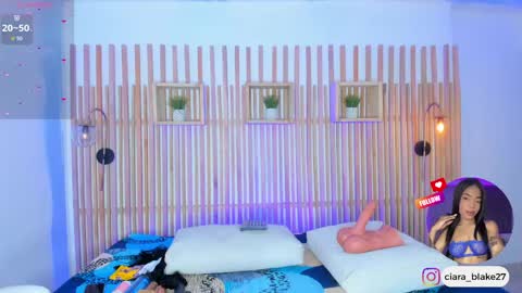  CIARA online show from 04.12.26