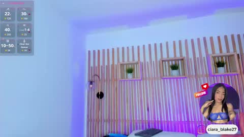  CIARA online show from 04.20.26