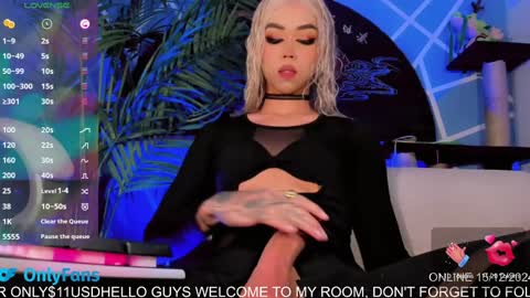   online show from 12.15.24