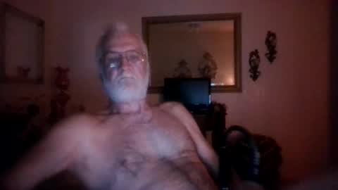 Cock Pump For You online show from 01.16.25