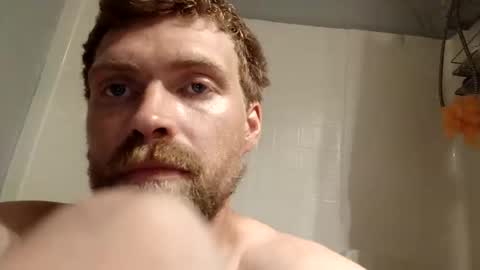 SAVANNAHGABIGDICBANDIT online show from 10.22.25