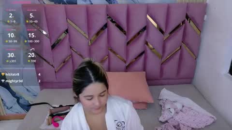  MEGAN  online show from 02.24.26