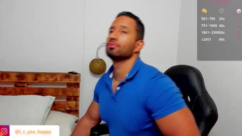 Connor Jackson online show from 10.25.25