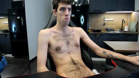 cookies_boys online show from 11.04.25