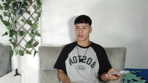 shiro online show from 07.23.26