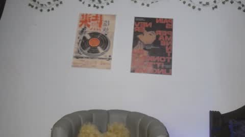 Coralie Bronson online show from 02.17.26