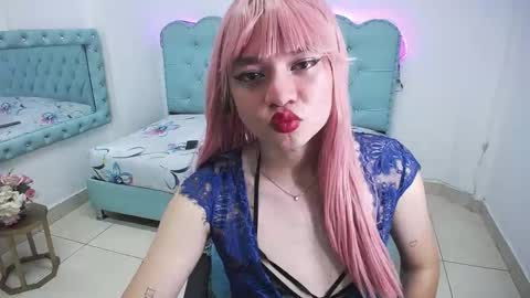 Cordelia online show from 11.12.25