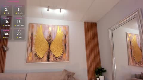 Cori online show from 01.07.25