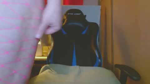 cosmicjones88 online show from 03.02.25