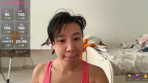 Lina online show from 12.15.25