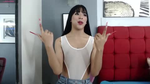 Snapshot of crisevanz18 chatting on 02.01.25 Cris Evanz online show from 02.01.25