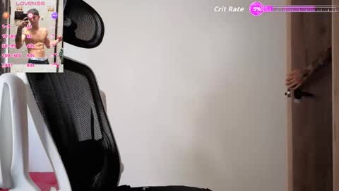 cristopher23  online show from 01.19.26