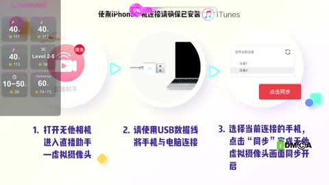  Slutty Jane online show from 01.03.25