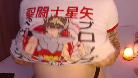 Olivia  online show from 11.08.25