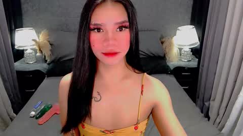 bea takashi  online show from 02.21.26