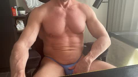 CumControlEdger online show from 04.07.26