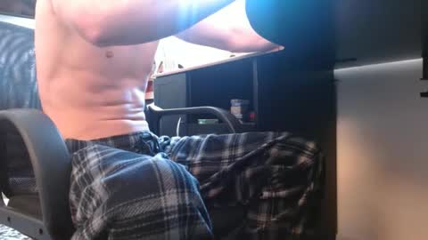 Snapshot of cumplaywithmeb chatting on 02.27.25 cumplaywithmeb online show from 02.27.25