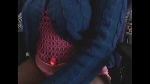 Nia Reese online show from 01.12.26