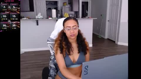 Nia Reese online show from 06.25.26