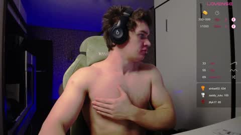 Snapshot of cumzan_ chatting on 02.08.25 Tarzan online show from 02.08.25