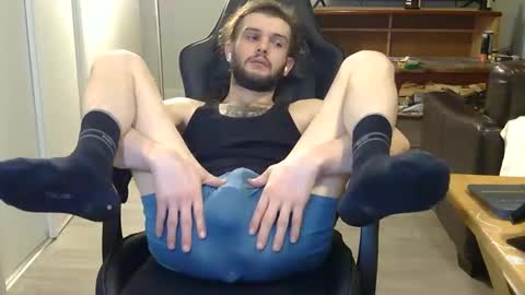 curiouss25 online show from 02.19.26