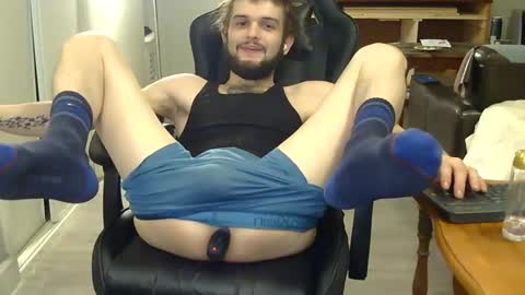 curiouss25 online show from 03.31.26