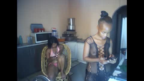 curvypear76x online show from 02.17.26