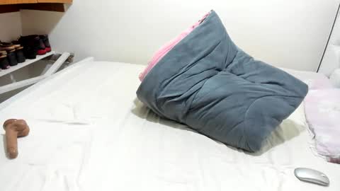 cute_gee43 online show from 01.13.26