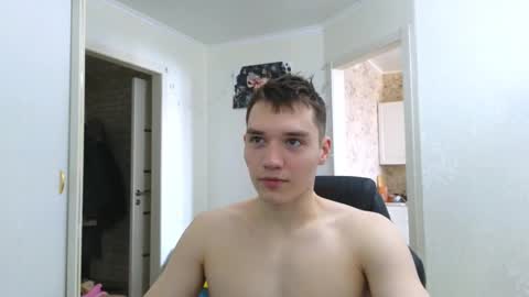 Snapshot of cute_junk chatting on 03.04.25 Kite and Jack online show from 03.04.25