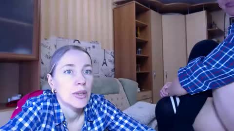 cute_lion_ online show from 03.12.26