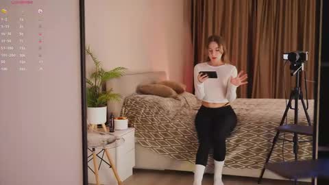 Snapshot of cute_pie_an chatting on 02.27.26 AN online show from 02.27.26