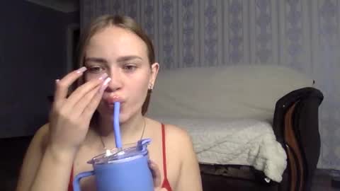 Snapshot of cute_shy06 chatting on 11.21.25 cute_shy06 online show from 11.21.25