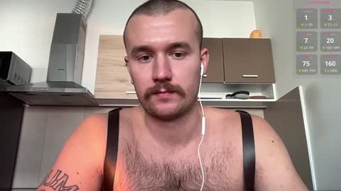 Snapshot of cute_skywalker chatting on 12.29.24 cute_skywalker online show from 12.29.24